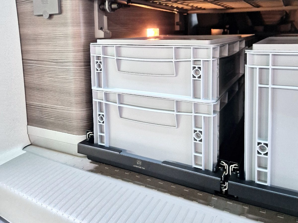 Heckauszug 2-teilig VW California